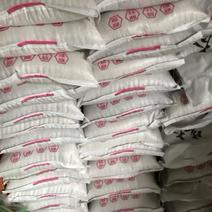 东北长粒米最后500斤抢到就是赚到1.5一斤。