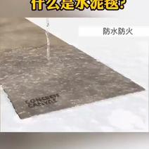 新型水泥毯广泛的应用于水利、铁路、公路、鱼塘、屋顶、环