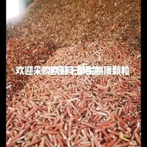 安徽宿州精品毛菇料玉米芯一手货源欢迎咨询