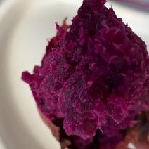 高端紫薯，日本紫薯，紫美人，唐山紫薯，支持一件
