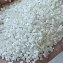 碎米，陈粮珍珠米