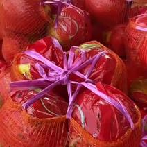 柚子，红心柚