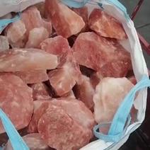 巴基斯坦玫瑰盐，富含80多种微量元素矿物质，牛羊舔砖
