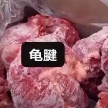 猪肉腱子肉形状不一样价格也不一样20斤一件常年批发