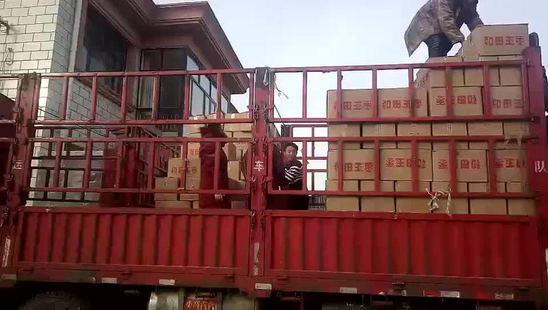 新枣上市干红枣和田大枣大量货源支持线上交易