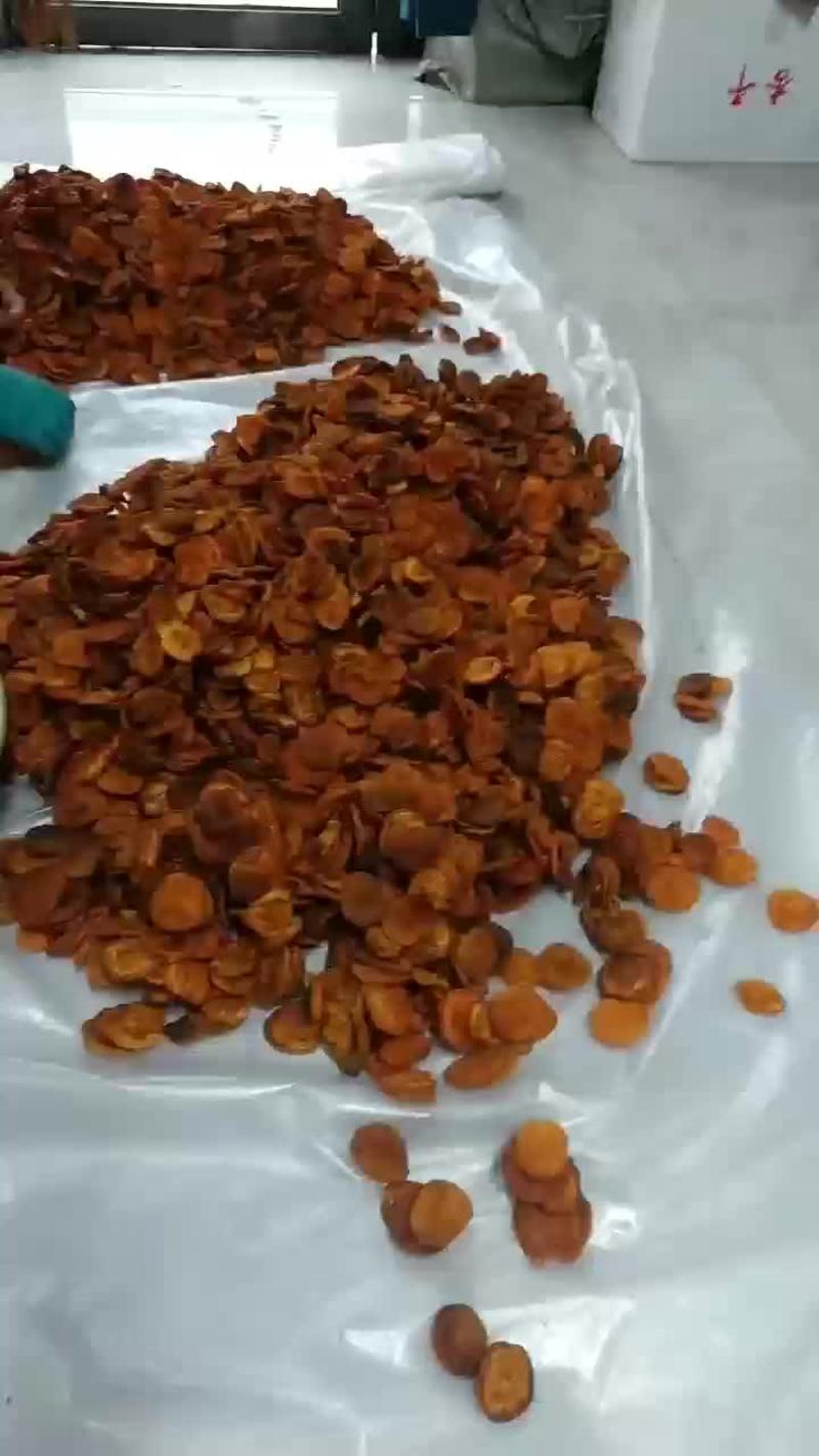甜杏干，23元，60斤起步批发价量大价格优惠欢迎咨询采购