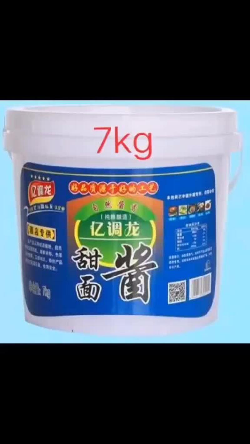 甜面酱7kg/桶一家人系列产品/一家人食品厂驻河南办事处