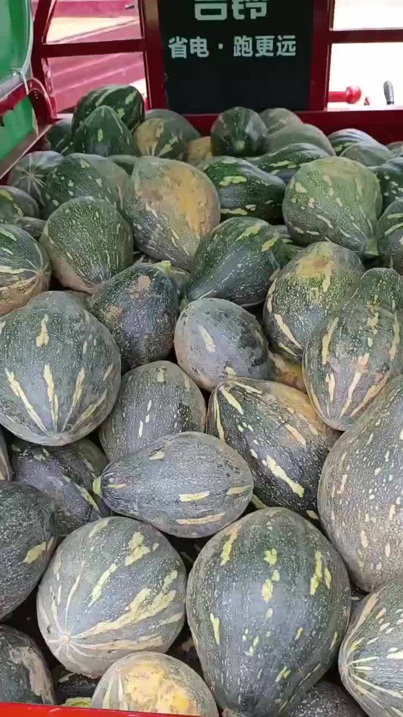 广西香芋南瓜，持久浓香型，长年足量供应，产地直销价格优惠