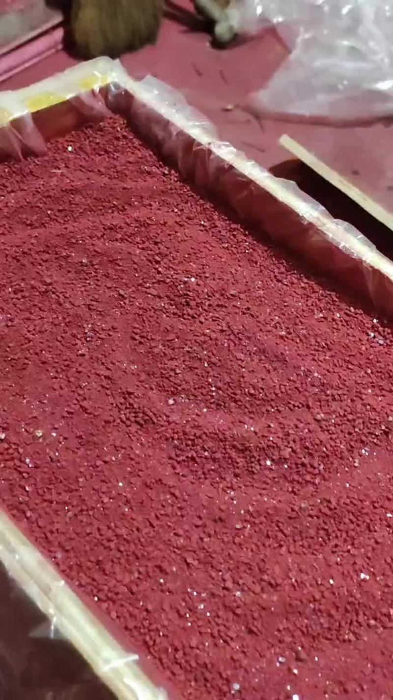天然大红朱砂原石粉高含量原矿晶体粗细颗粒