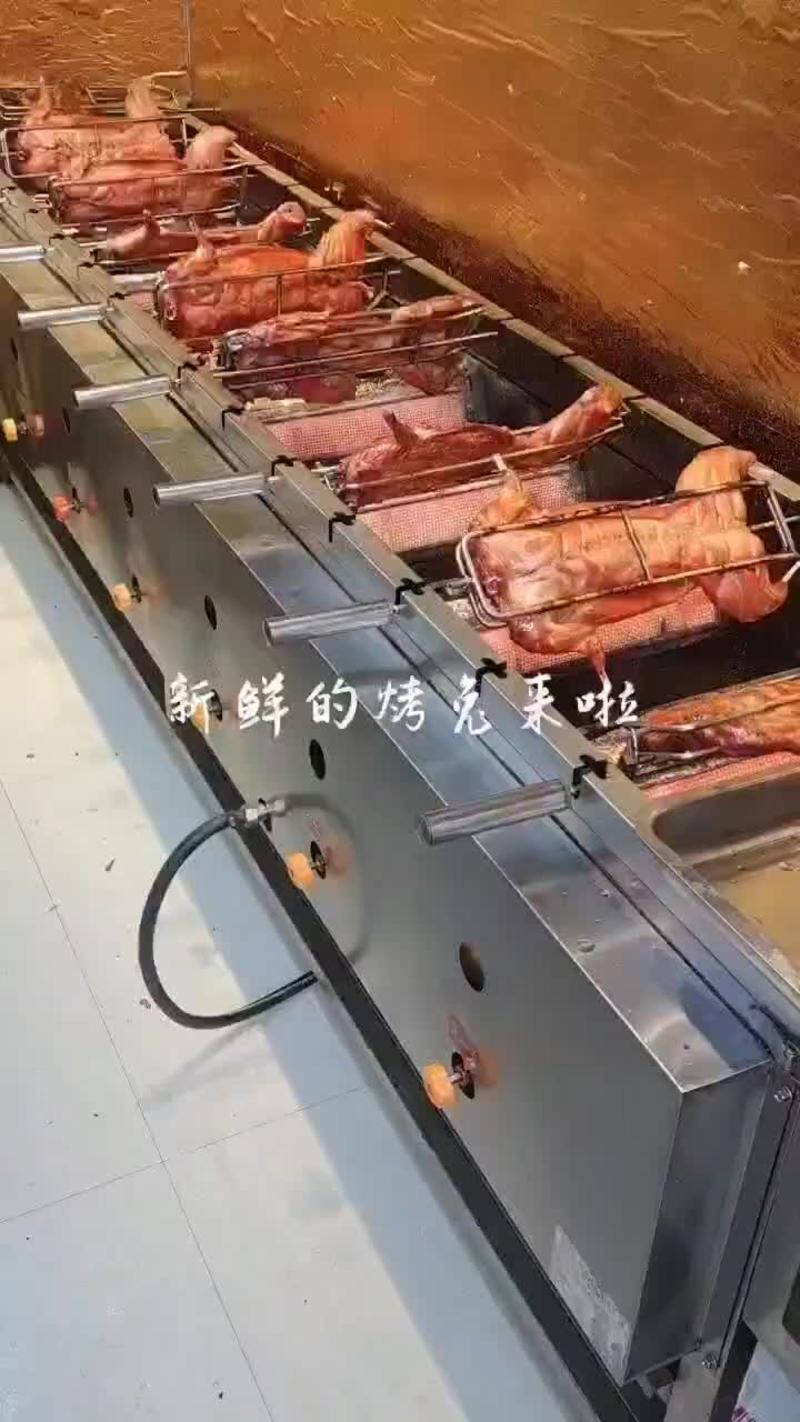 山西运城夏县自制手撕烤兔肉口感美味秘制配方欢迎品尝