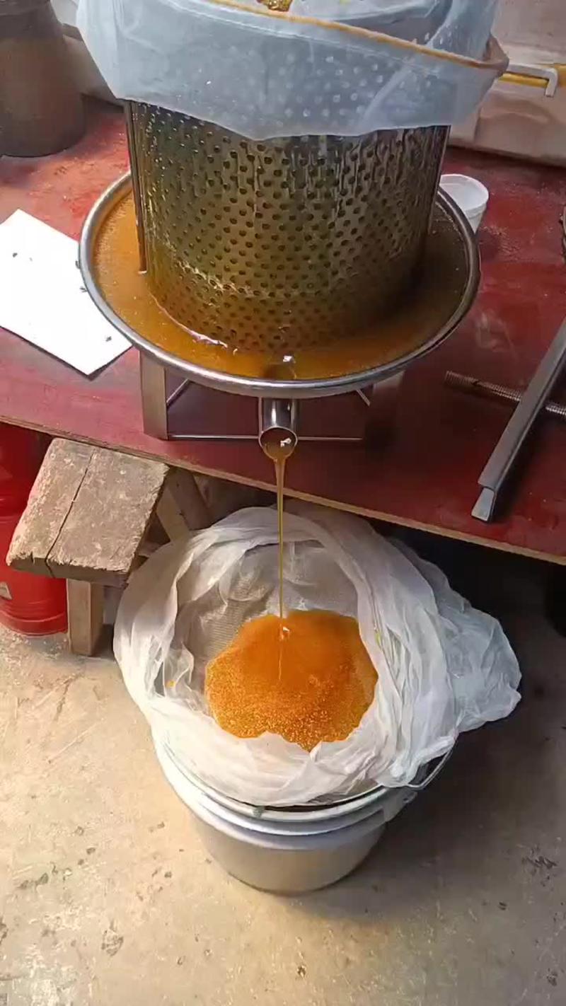 河南洛阳深山蜂巢蜜，一手货源，产地发货，可视频看货