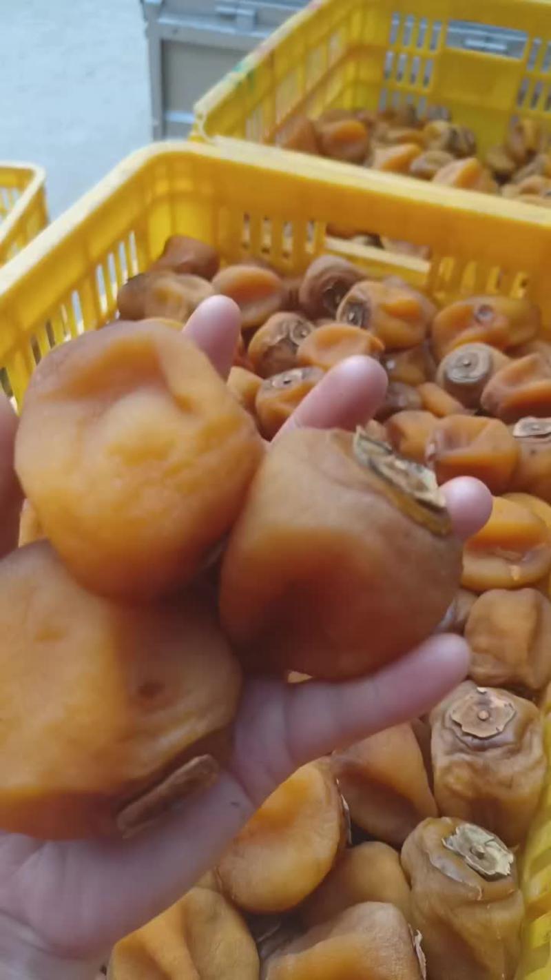 【柿饼】广西桂林原色柿饼产地直供现做现发代发全国市场电联