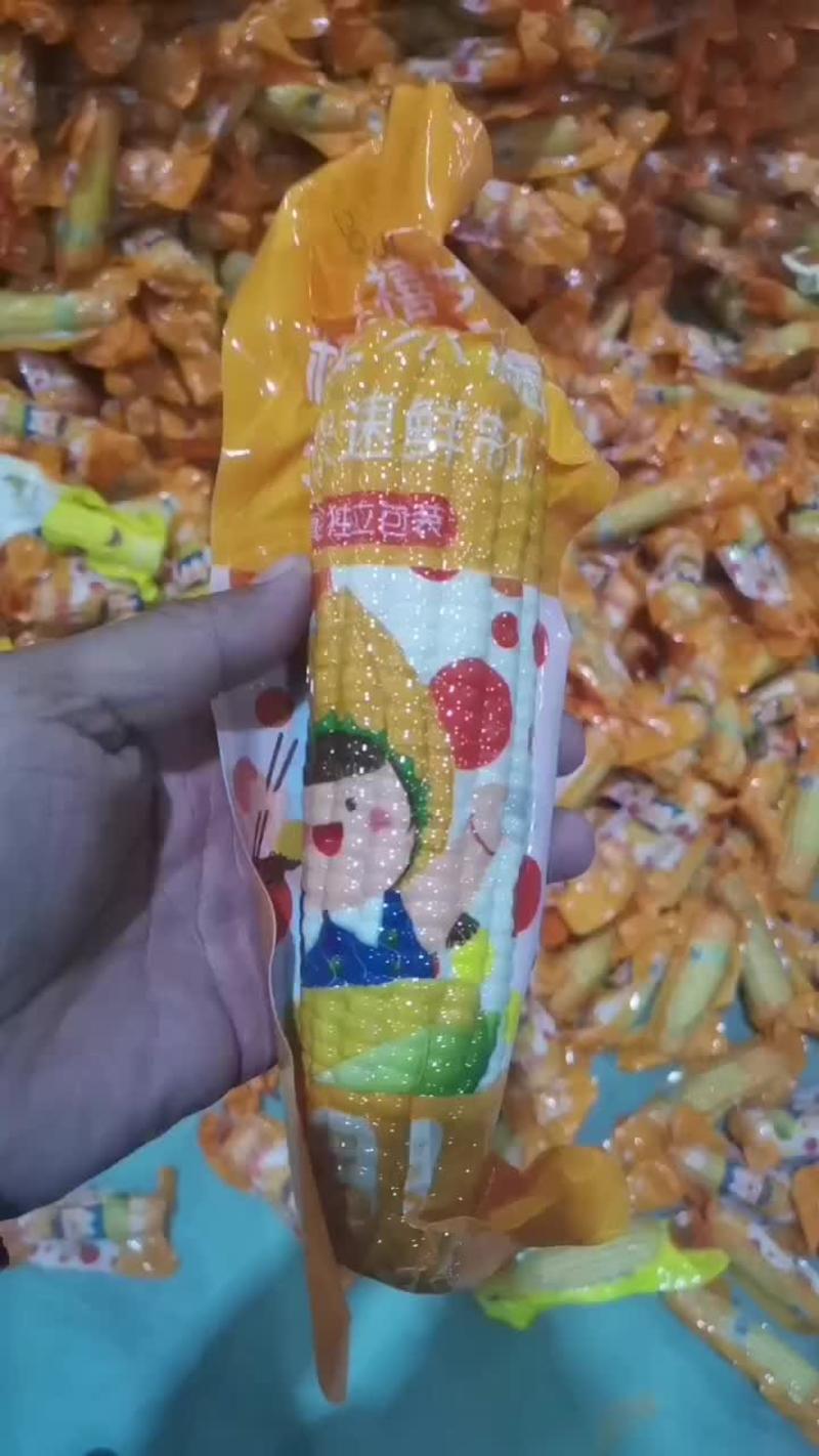 山西忻州甜玉米颜色:黄色重量:220克（电商货